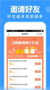 悦读小说