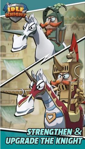 空闲骑士截图2