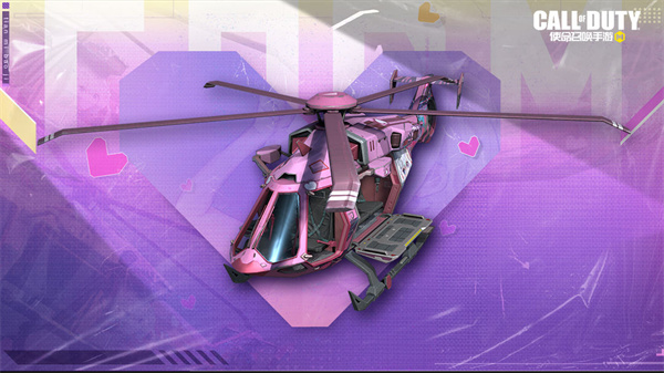 使命召唤cod
