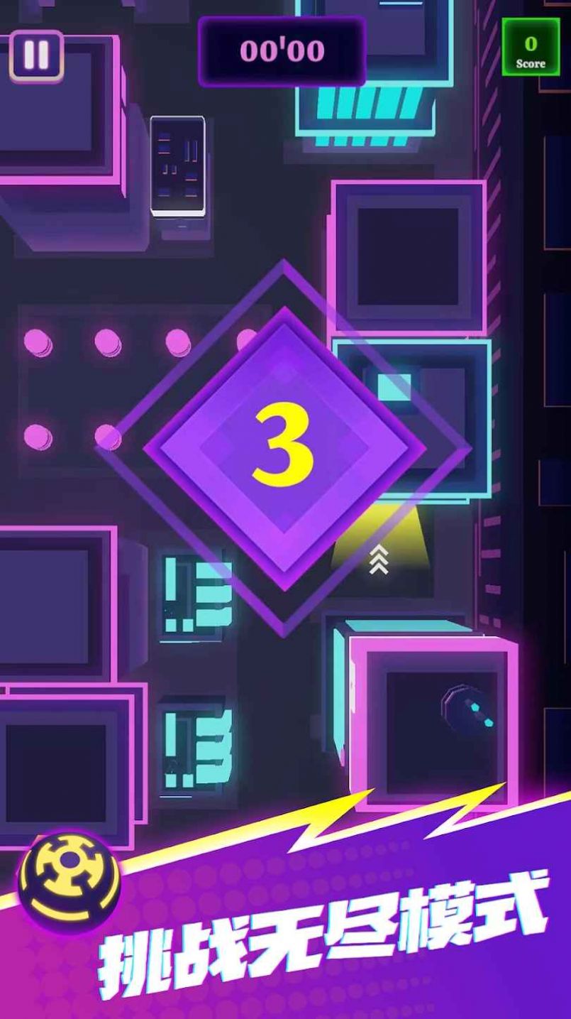 10秒必须死截图0