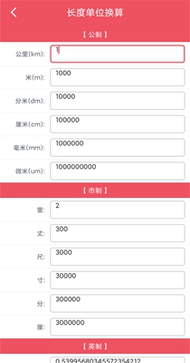 1637808997463404.jpg