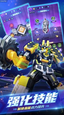 巨神战击队之超救分队 2024-06-25 15:08