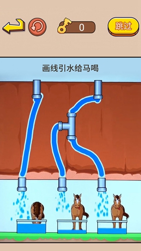 非常烧脑截图1