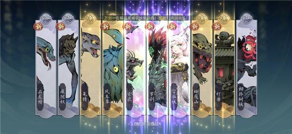 4399斗诡