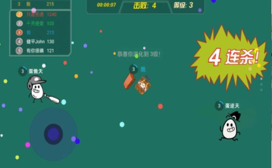 皮皮侠快跑.jpg