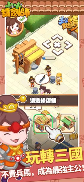 小小铸剑师 2023-04-13 14:11