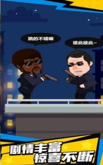 射击狂潮游戏  v1.0.0