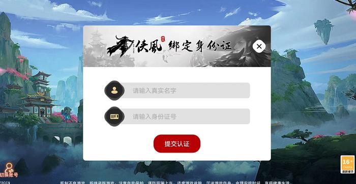青云神诀红包版  v1.0.0