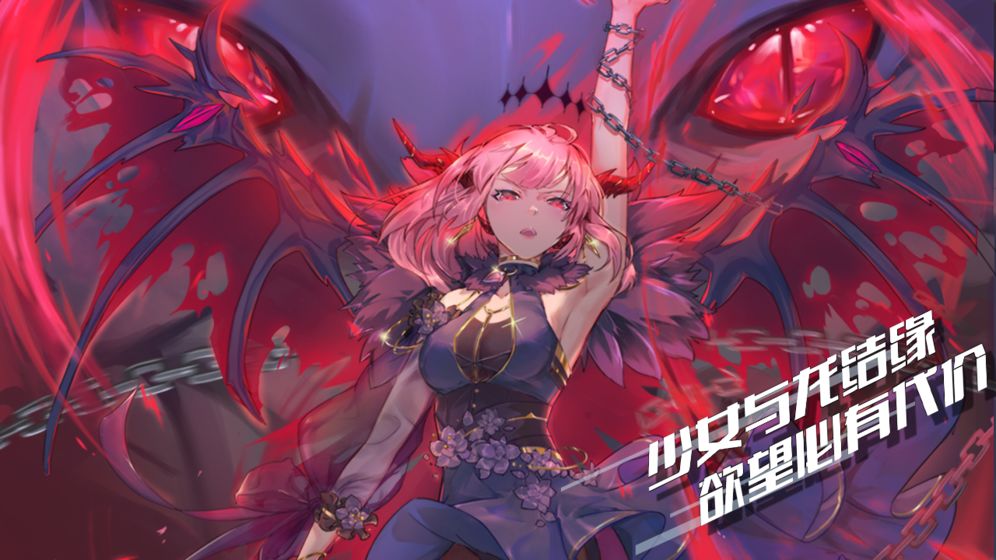 百分之一安卓版