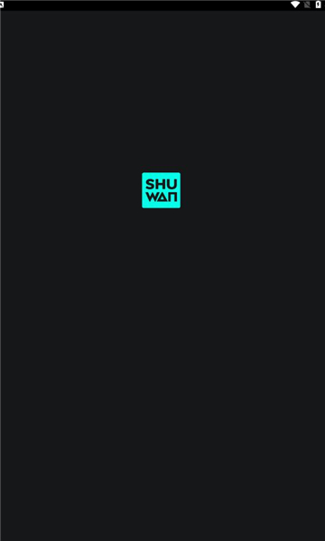 数玩任务截图0