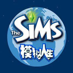 模拟生活的手游安卓官方版下载 