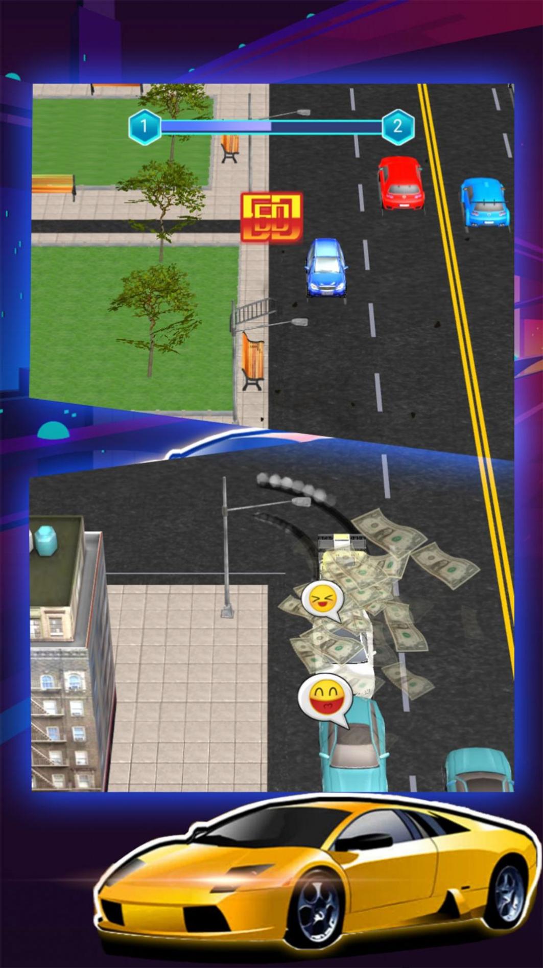 模拟城市驾驶截图1
