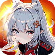 斗争的魔气