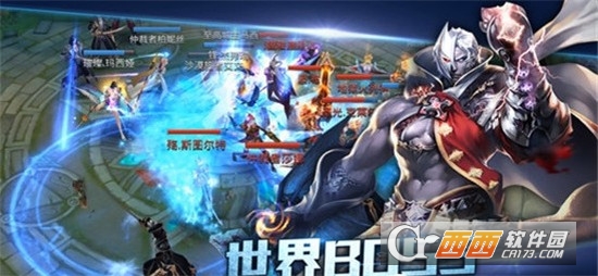 创世战歌九游版 v1.2.4.3 安卓版