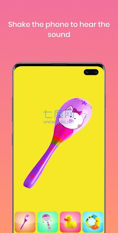 童趣音乐模拟游戏截图1