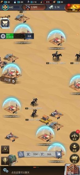 西部法则无法无天 v1.0.0