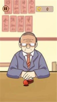 喝醉酒的男人.jpg