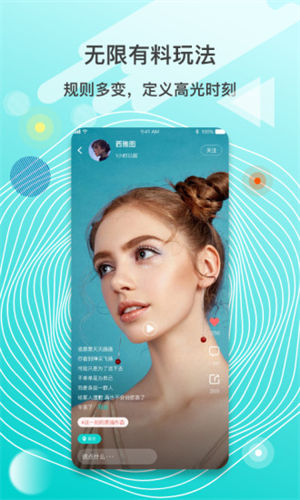 美术兜APP截图2