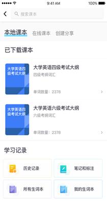 115527-20211123161009619ca1e1b5c62.png