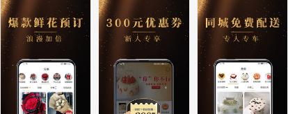 蛋糕之家