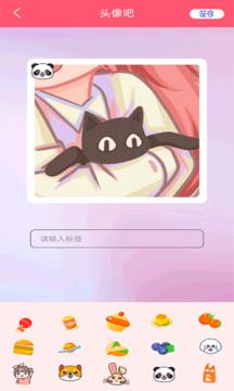 Moco相机.png