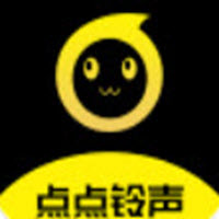 点点铃声
