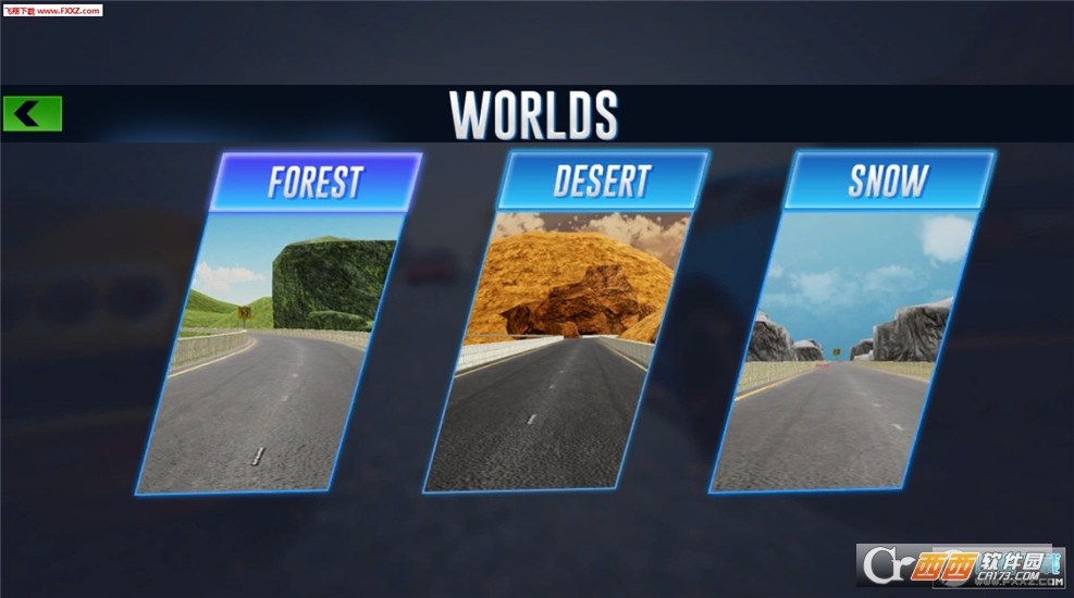 Traffic Car Racing Simulator(交通汽车赛车) v1.6