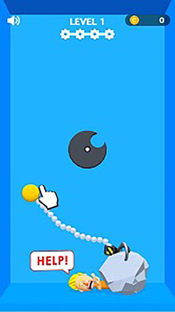 道具救援截图0
