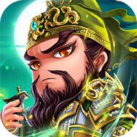 霸道主公官方版