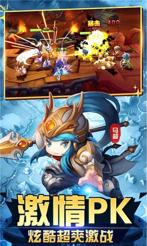 魔兽傲视三国 2024-06-25 15:08