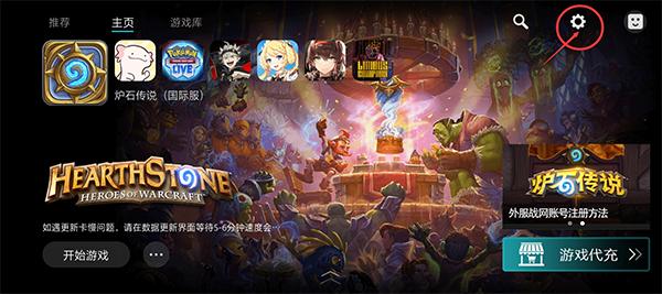 kuyo加速器官方版