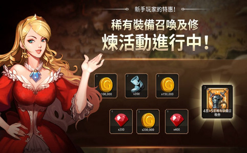 灵魂面具者