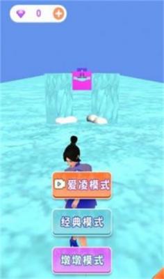 滑雪我最美  v1.1