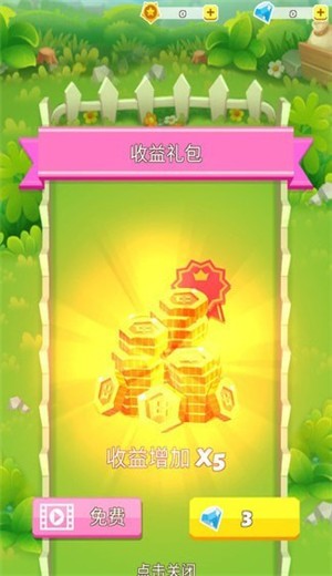 我爱养猪 2024-06-25 15:08