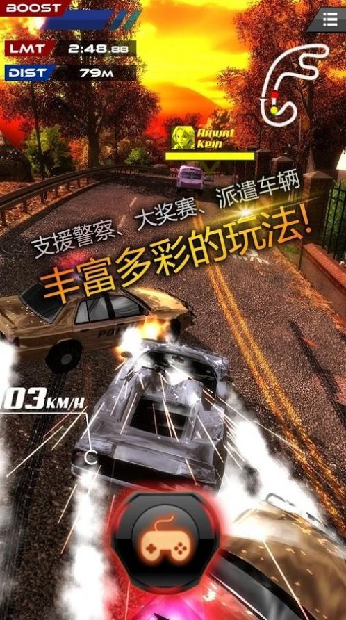 重装机兵毁灭战车游戏中文最新版图片1