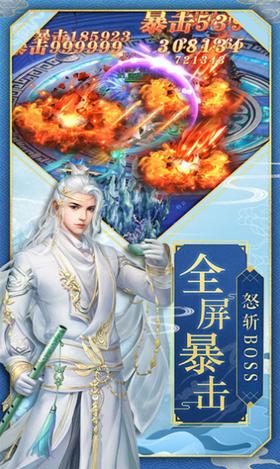 天刀九州 2024-06-25 15:08