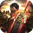 古云传奇之蓝色至尊