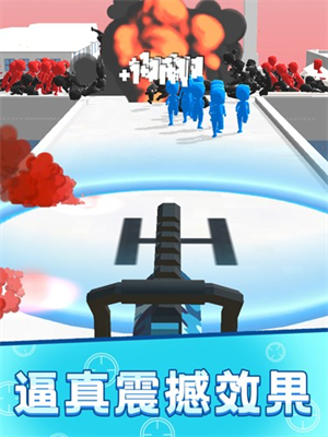 救援突击队截图3