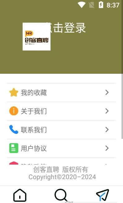 创客直聘.jpg