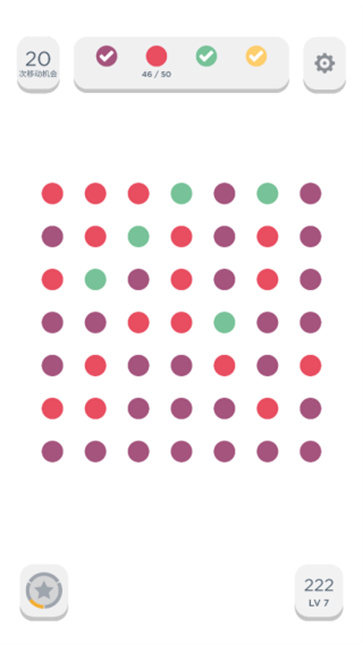 TwoDots