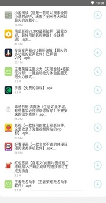 开源软件库.jpg