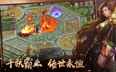 176金币复古传奇 2024-06-25 15:08