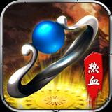 百战神途打金版