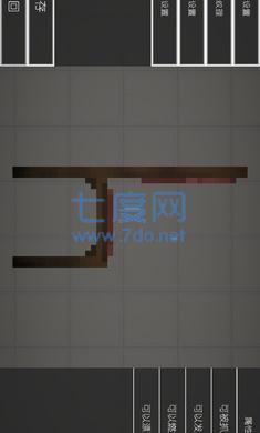 甜瓜乐园14.0版本