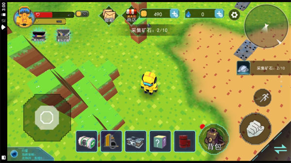 像素魔法创造截图0