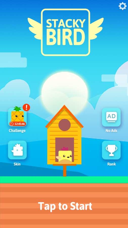 斯塔基鸟Stacky Bird截图3