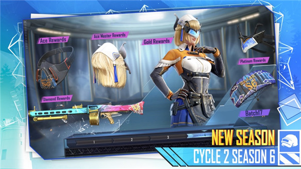 PUBGmobile国际服2.6.0