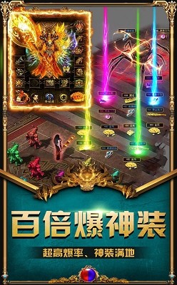 天道神途手游 2024-06-25 15:08