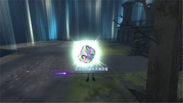 躲猫猫3寂灭遗迹哀伤女王  v1.4.0.1