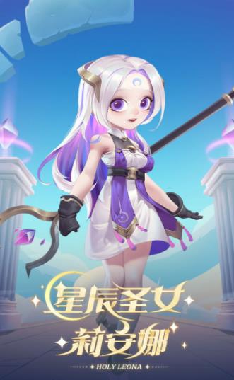 黑侠apkBUG检测游戏定制官方版 截图0